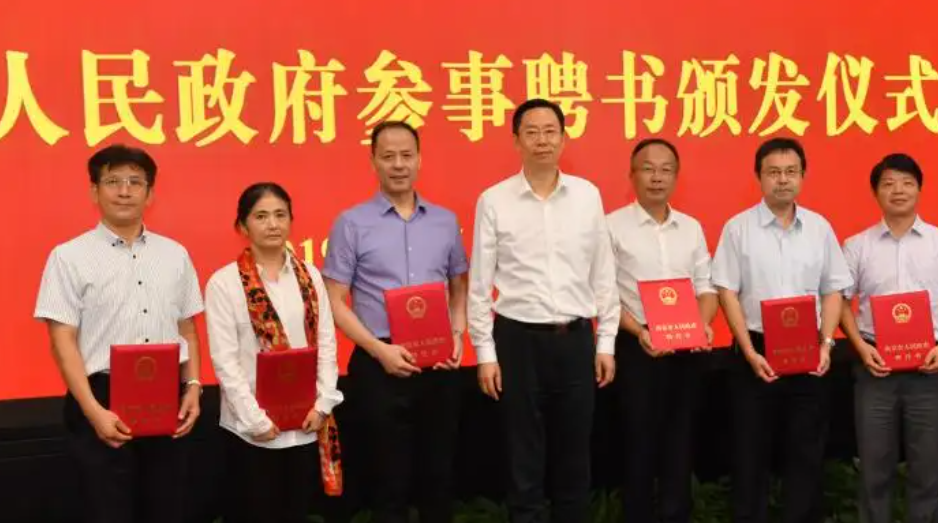 参事是什么职位啊?