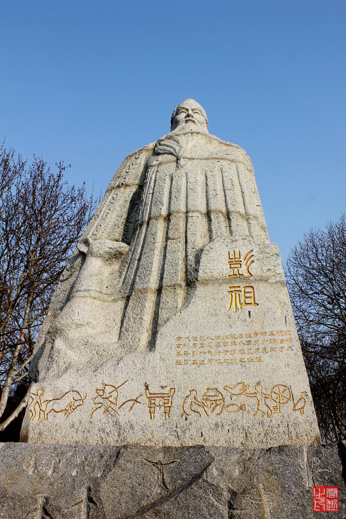 彭祖园的历史