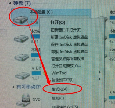 a disk read error occurred无法正常开机