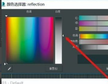 3Dmax怎么调玻璃材质？