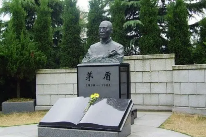 现代文学作家有哪些？