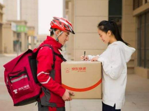 京东网的东券怎么用 ，可以用来买什么类型的东西