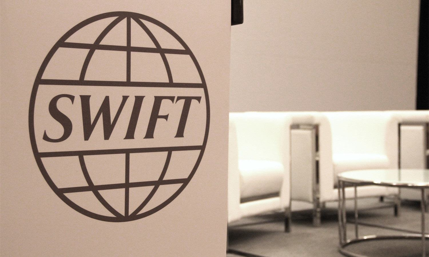 swift国际结算系统到底是什么？