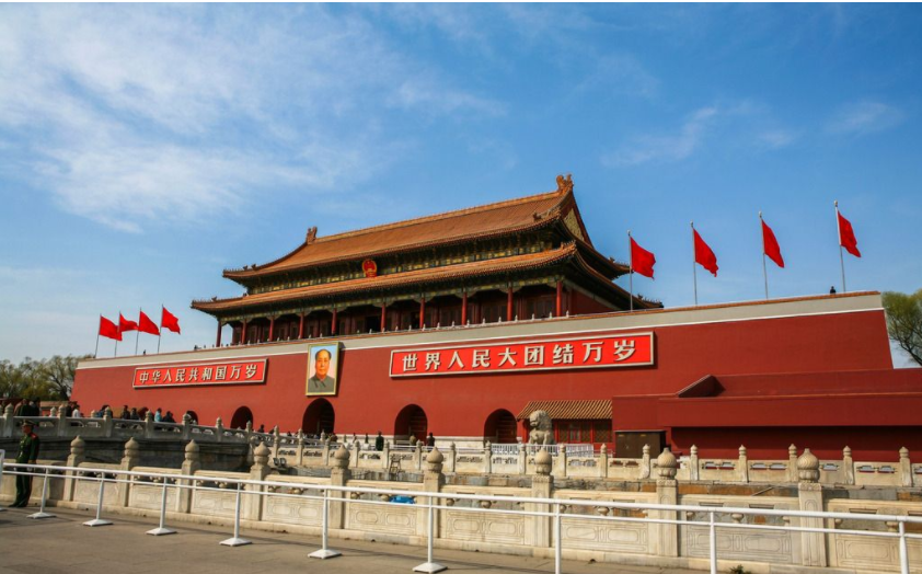 “北上广”是什么意思？