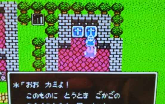 fc勇者斗恶龙4攻略