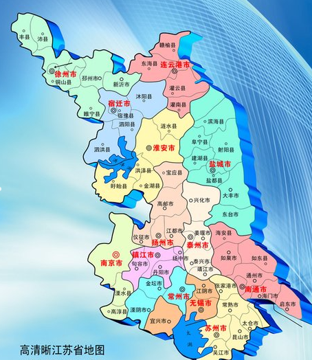 江苏浙江地图