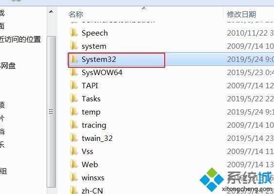 hosts文件异常怎么修复上网？