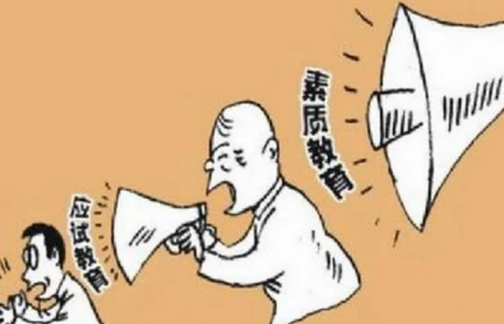 归化和异化的区别是什么?