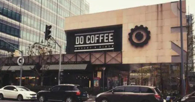 上海知名咖啡店被立案调查，责令立即闭店，这家店怎么了？