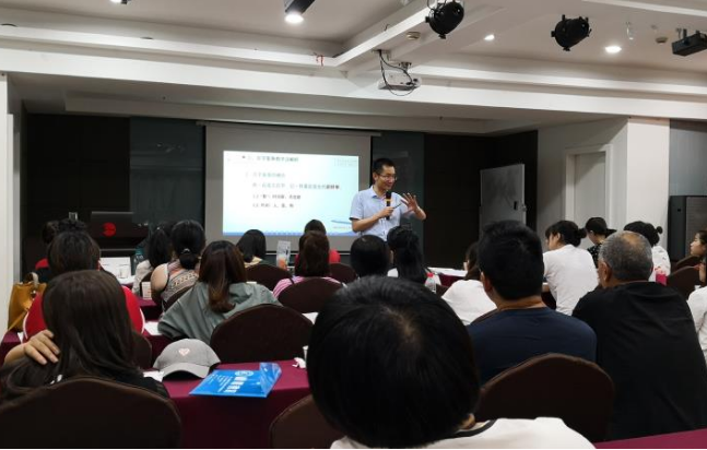 作为一名老师应该具备什么样的职业道德