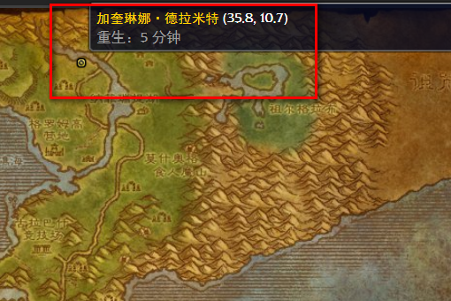 WOW里转武器锻造任务里的