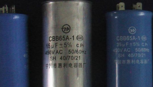 电容器的电容是什么?
