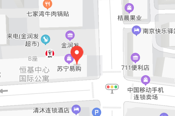 南京哪里有大型的购物超市？