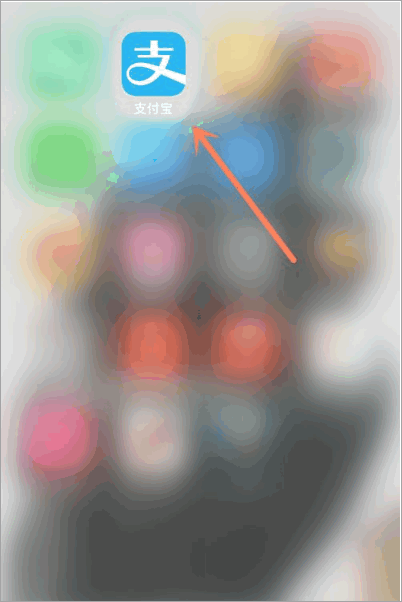 手机号码如何一键查询快递单号?