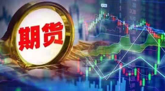 期货最后交易日是哪天？