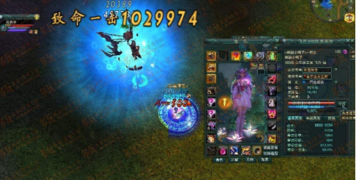 诛仙3合欢如何可以打千万伤害?