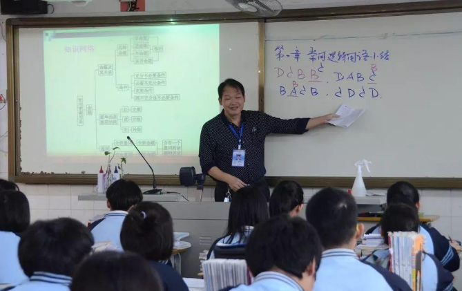奇数和偶数的定义是什么？