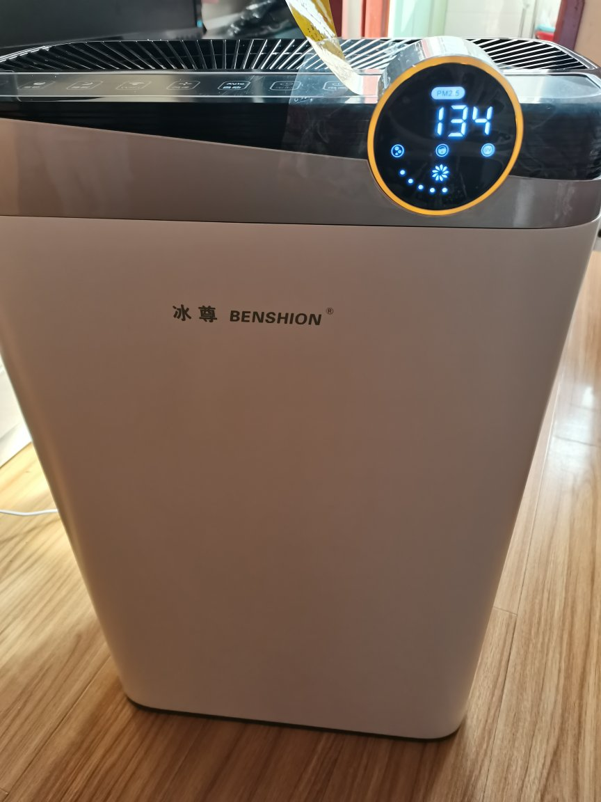 空气净化器排名的中国十大品牌有哪些?