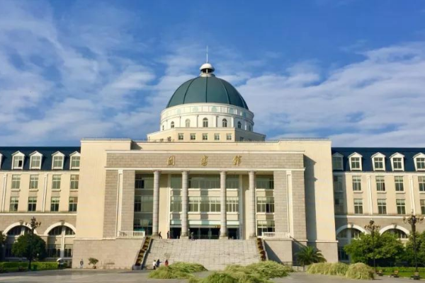 四川大学锦城学院好不好，就现在的情况而言