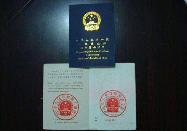 一建合格分数线是多少