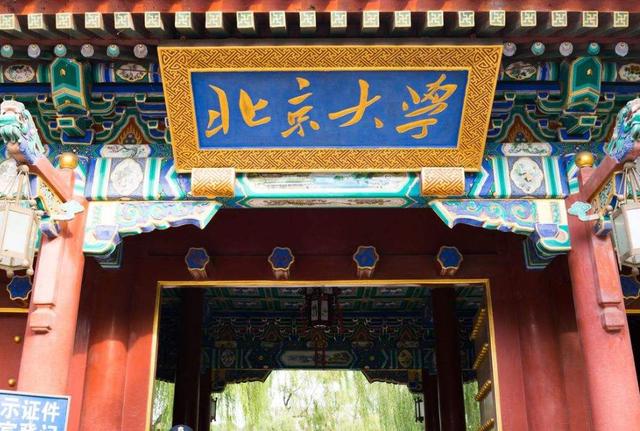 江西男孩复读一年，从490分逆袭成高考状元，他是怎么做到的？