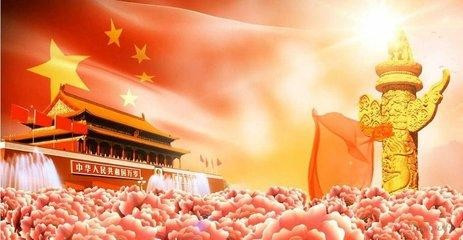 适合小学生歌颂祖国的诗歌