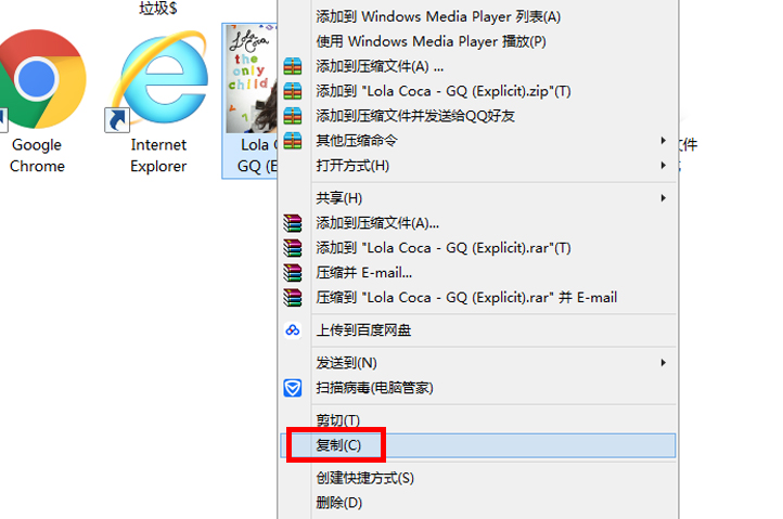 怎么用手机把音乐下载到mp4里