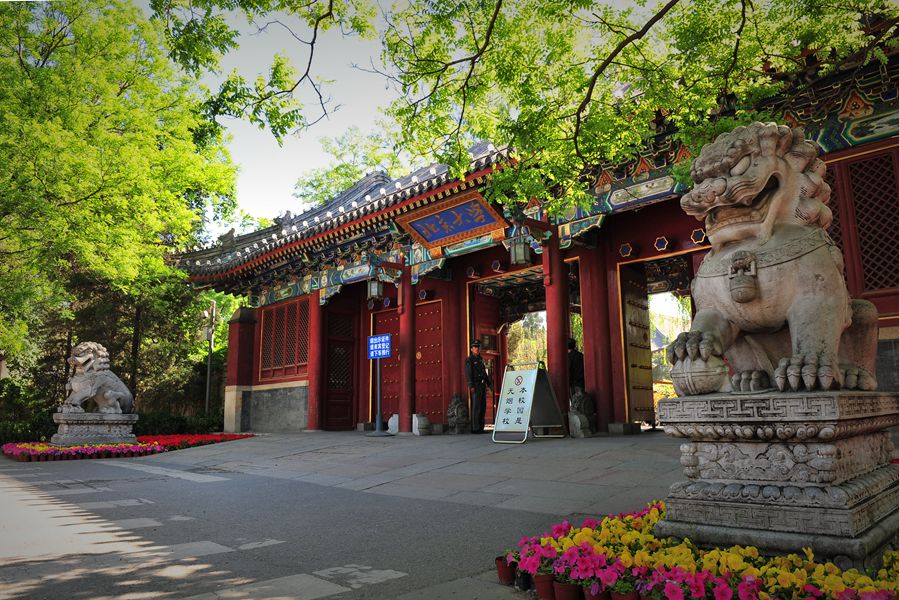 北京大学下放北京市管理是真的吗？
