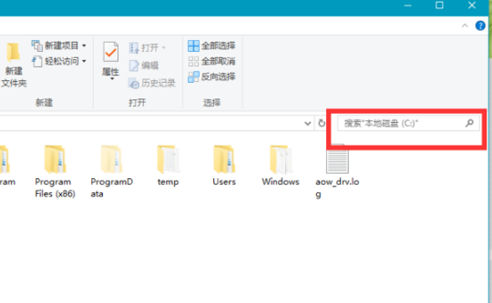 鬼泣4的存档文件在哪？