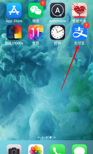 查学生考试成绩怎么查询