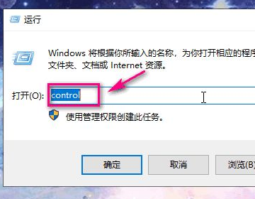 win7怎么开启wifi