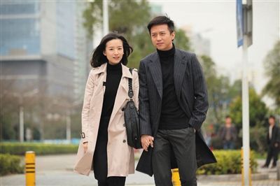 相爱十年剧情介绍是什么？