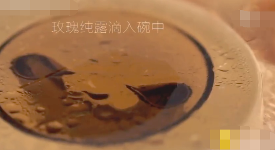 玫瑰纯露怎么做