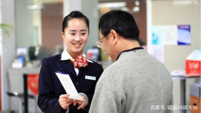 银行的金卡有什么作用？