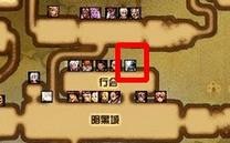 dnf中怎么把虚空魔石碎片合成虚空魔石