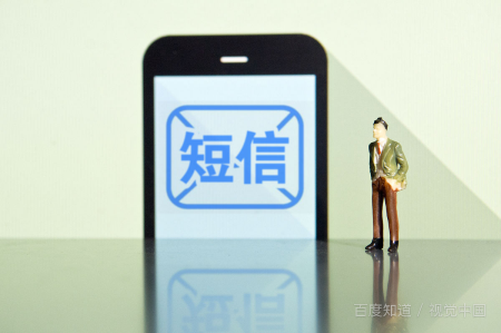 最伤感的短信