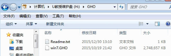 宏基台式电脑怎么重装系统