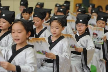 “吟咏”是什么意思？