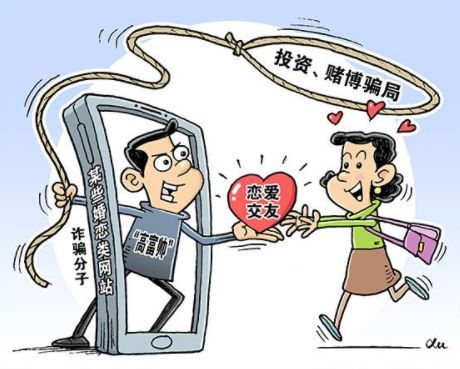 南通小伙网恋奔现发现女友好像失忆了，这背后到底有何隐情？