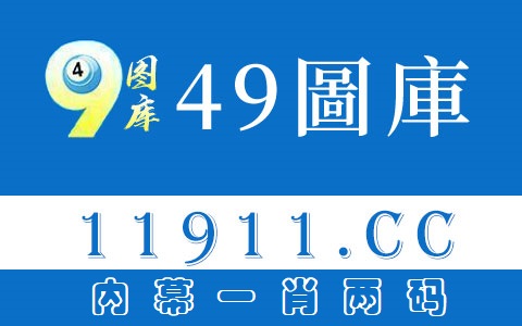 举世无双是什么意思？