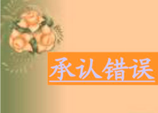 25岁男子离奇失踪:监控未拍到人，他是怎么办到的？