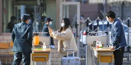 假期归来如何自我观察？专家对此有何回应？