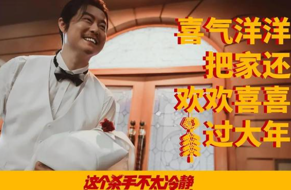 2022最新电影都有哪些