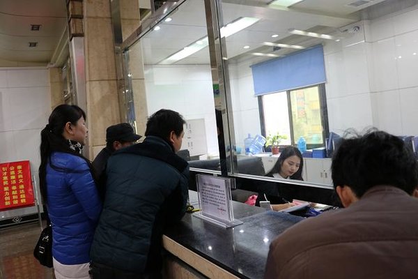 北京失业补助高达三千，其这城市是不是也应该上调失业补助？