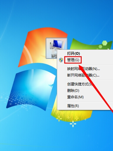 如何让宽带自动连接？