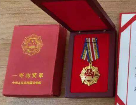 在部队当兵立了一等功是什么待遇?