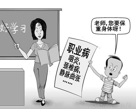 教师提离职被索赔42万，这样合理吗？