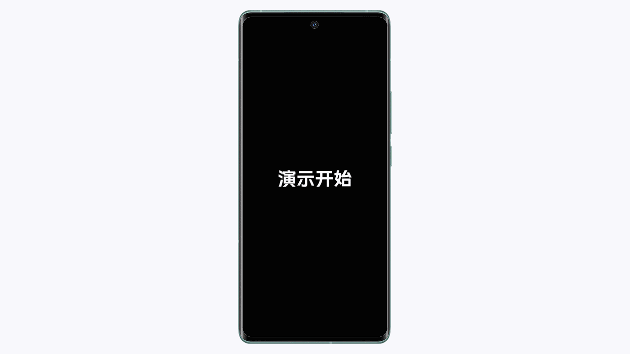 安卓手机充电速度特别慢该怎么办？