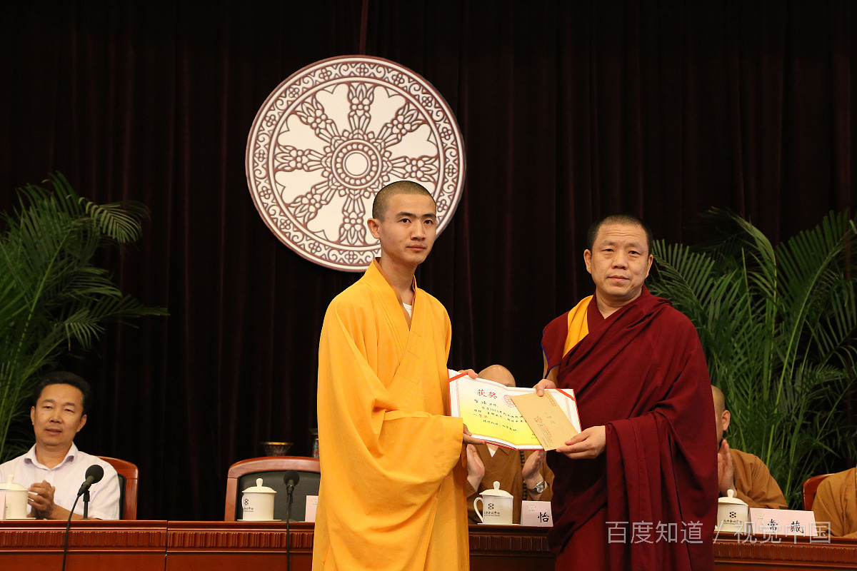 我想皈依佛门、要怎样做？