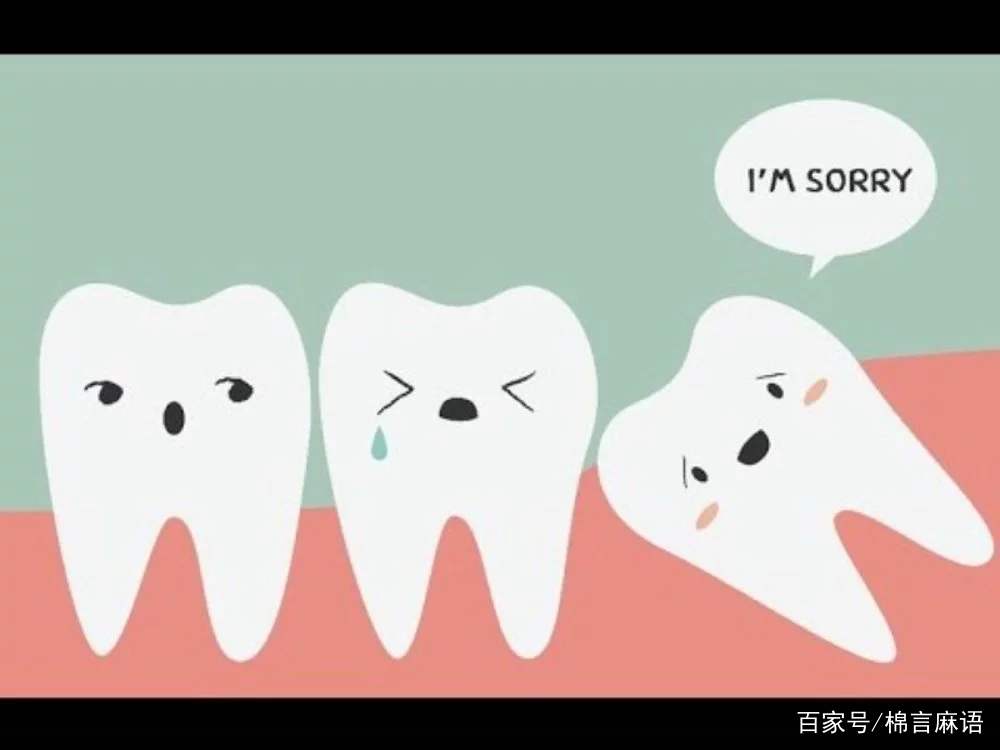 换一颗牙正常的价格要多少钱?